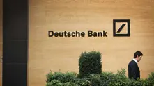 Deutsche Bank: Инфлацията е бомба със закъснител 