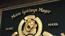 Amazon придобива Metro-Goldwyn-Mayer за 8,45 млрд. долара