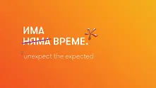 Удължават с 10 дни крайния срок за кандидастване във ФАРА