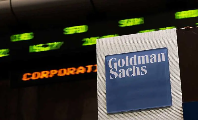 Goldman Sachs стъпка по-близо до инвестиции в биткойн 