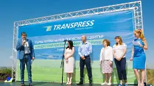 10 млн. лв. инвестира Transpress в изграждане на логистичен център от ново поколение