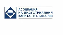 АИКБ: Първо е диалогът, правителството - след това 