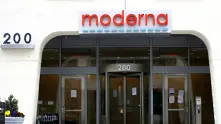 Moderna влезе в индекса S&P500