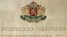 Конституционният съд допусна иска на ГЕРБ срещу назначаването на Кирил Петков