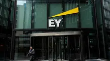 Великобритания глоби EY за проблеми с одит на транспортна фирма