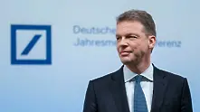 Шефът на Deutsche Bank: Европа се нуждае от голям скок, за да се справи с конкуренцията