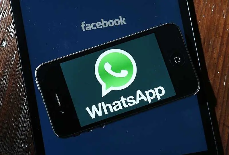 Турция глоби WhatsApp с близо 200 000 евро