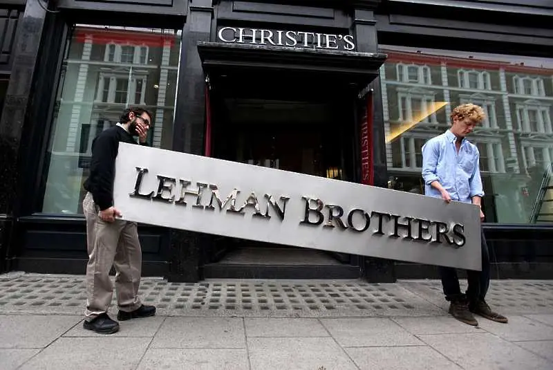 Evergrande няма да бъде китайският Lehman Brothers