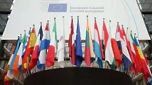 Проектът Пегас печели награда на ЕП за журналистика