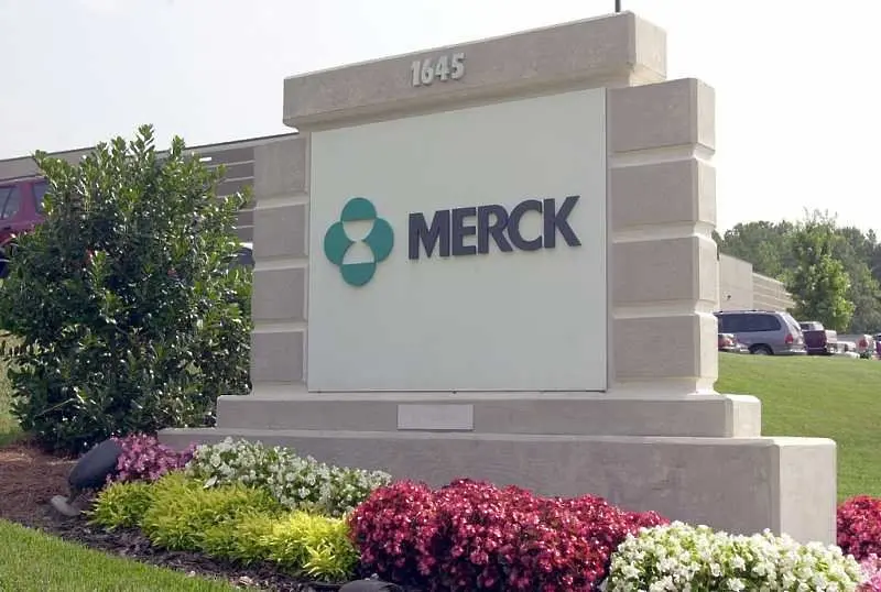 ЕК в готовност да сключи договор за доставка на лекарството против COVID-19 на Merck