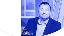 Разван Бланита преди Investor 20: За еМАГ Черният петък е като Коледа