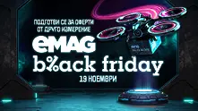 eMAG Black Friday 2021: Как се осигуряват 1,5 милиона броя продукти