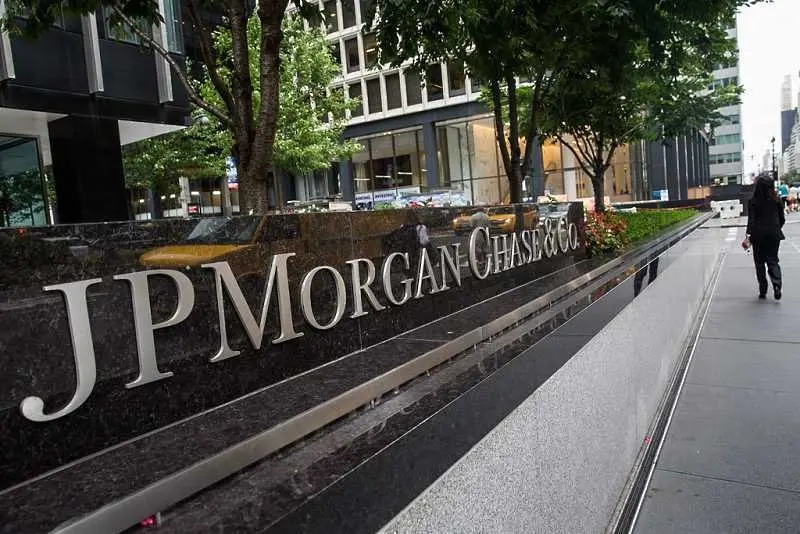 JP Morgan определи реалната цена на биткойна