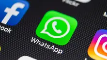 WhatsApp прави възможно наши познати да не виждат кога последно сме били на линия