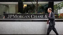 Оптимизъм на хоризонта: JP Morgan прогнозира край на пандемията и пълно възстановяване на световната икономика през 2022 г.