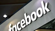 Facebook отново се срина