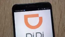 Didi се делиства от Нюйоркската фондова борса