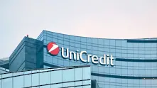 UniCredit планира да раздаде на акционерите 16 млрд. евро до 2024-та