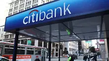 Citigroup ще уволни неваксинираните си служители до края на месеца