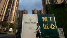 Китайски кредитори съдят Evergrande за повече от 13 млрд. долара