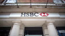 HSBC постави условие на клиентите си за оттегляне от бизнеса с въглища