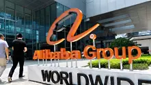 Alibaba се ангажира с постигане на въглеродна неутралност до 2030 г.