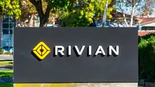 Rivian строи фабрика за 5 млрд. долара в Джорджия