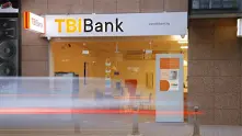 TBI Bank и Фрамар с решение за по-лесен и безопасен достъп до фармацевтични продукти 