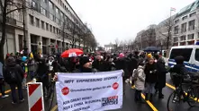 Хиляди протестираха срещу противоепидемичните мерки в Германия