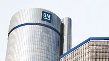 GM инвестира 6,6 мрлд. долара в опит да детронира Teslа до 2025 г.