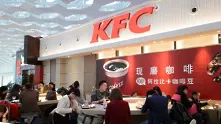 KFC изправена пред бойкот в Китай заради промоция, която насърчава разхищението на храна