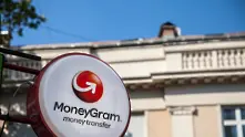 Частна инвестиционна фирма купува MoneyGram за 1,8 млрд. долара