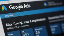 8 безплатни Google Ads инструмента за повече трафик (инфографика)