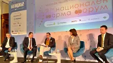 Девети фарма форум на Мениджър: Време е за оценка на качество в здравеопазването