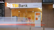 TBI Bank дарява 500 хил. лв. в подкрепа на украинския народ