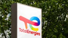 TotalEnergies ще спре да купува руски петрол до края на годината