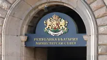 Тристранката се събира извънредно за минималната заплата