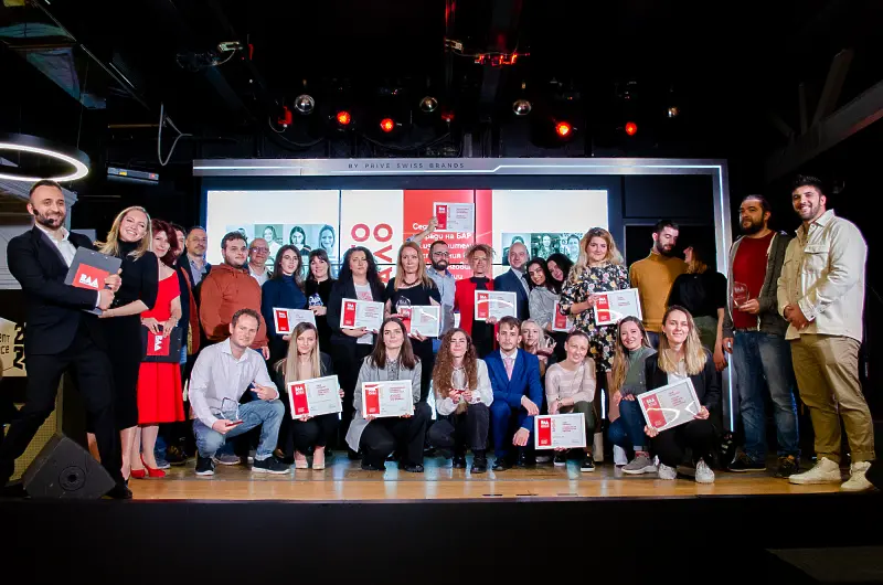 14 кампании грабнаха статуетки от наградите BAAwards’21-22