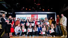 14 кампании грабнаха статуетки от наградите BAAwards’21-22