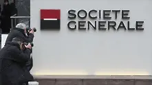 Societe Generale спира дейността си в Русия