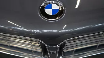 BMW търси алтернативни източници, за да намали зависимостта си от природен газ