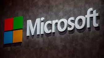 Microsoft обяви нова, разширена линия от управлявани услуги за сигурност