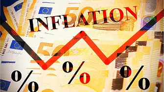 Германия с рекордна инфлация през май