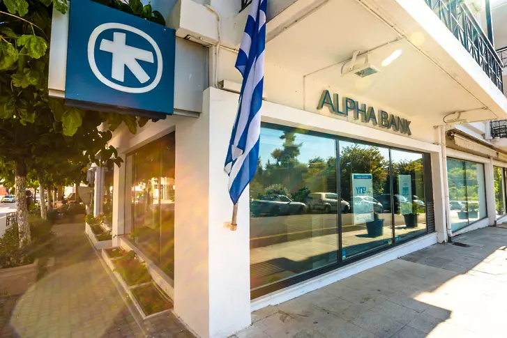 Alpha Вank обяви 125,4 млн. евро печалба за първото тримесечие