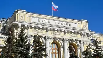 Руската централна банка върна лихвите на нивото отпреди войната