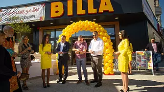 BILLA отвори 55-тия си магазин в град София 