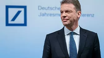 Шефът на Deutsche Bank: Инфлацията е най-голямата отрова за глобалната икономика