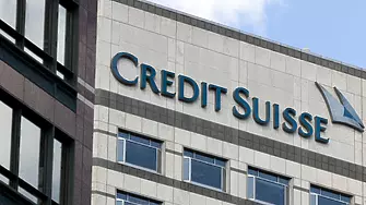 Руски олигарх съди Credit Suisse за 500 млн. швейцарски франка