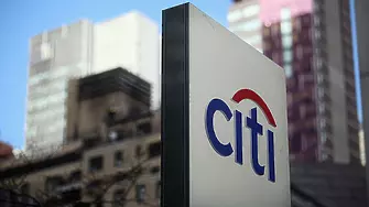 Главният икономист на Citigroup оценява на 50% вероятността от глобална рецесия