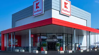 Kaufland е марка №1 в потребителската класация за 2022 г. 